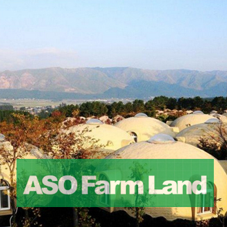 04 aso farmland logo