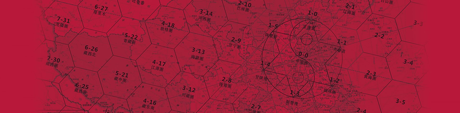 创意中国 – 创意中国产业联盟官网