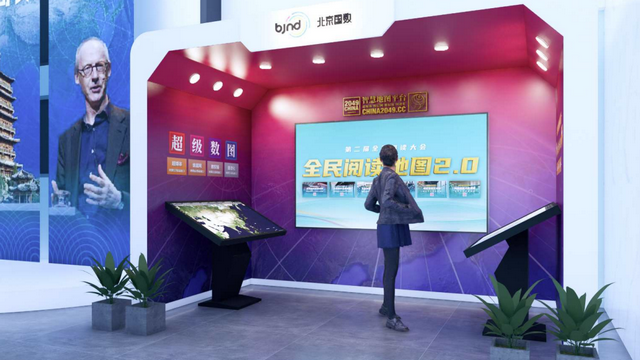 微信图片_20240612095255